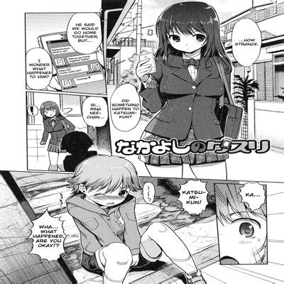 Hentai Directory Categorized As Incest Sorted By Most Popular Page 1 Free On Hentai2Read