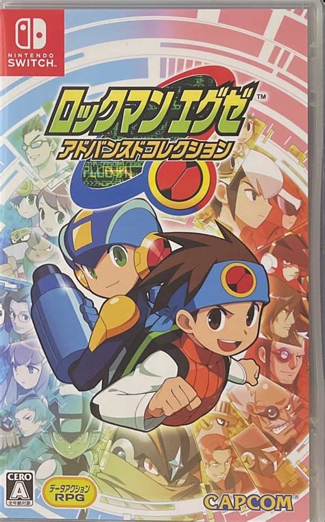 【目立った傷や汚れなし】ns ロックマンエグゼ アドバンスドコレクションの落札情報詳細 ヤフオク落札価格検索 オークフリー