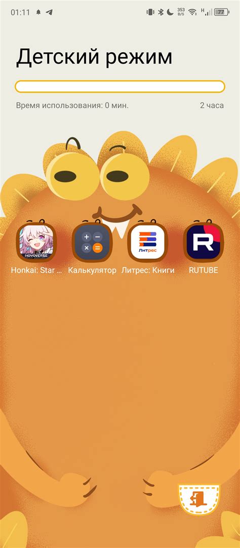 Обзор смартфона Infinix HOT Pro Мобильный гейминг для всех