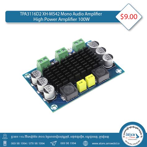 TPA3116D2 XH-M542 Mono Audio Amplifier 100W - Arrowdot Store