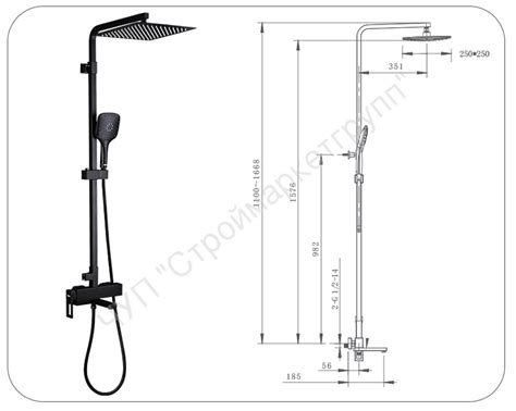 Душевая система Gappo G2417-6 черная