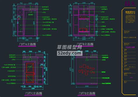 美式样板房cad施工图纸草图模型网