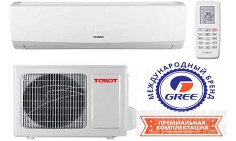 Tosot GS-12DW купить в Одессе кондиционер Тосот Smart Inverter - цена ...