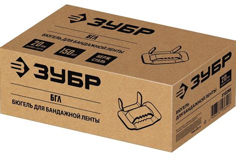 Бюгель для бандажной ленты ЗУБР Профессионал 20мм, 150 шт. 310266 ...