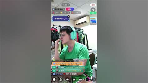 璀璨冒險人 周深 Youtube