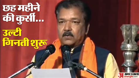 Bihar News Bjp Party Announced Dilip Jaiswal Bihar Bjp President