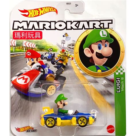 Hot Wheels Mario Kart