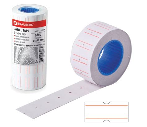 Лента для этикет-пистолета 21х12 белая, 600 шт, BRAUBERG (арт. 123568 ...