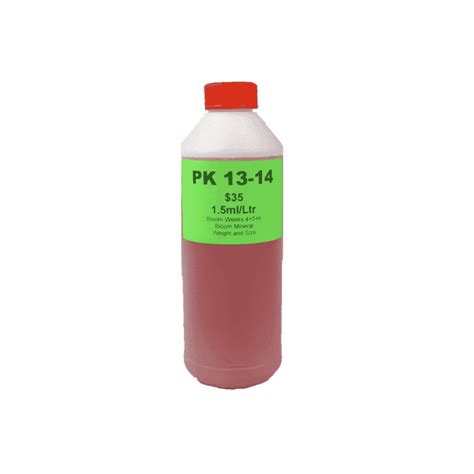 PK 13-14 - The Grow Room