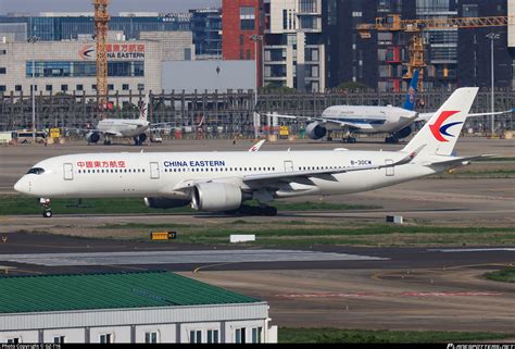 B 30CW China Eastern Airlines Airbus A350 941 Photo By GZ T16 ID