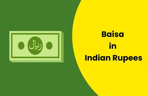 1 Oman Baisa In Indian Rupees Oman Baisa In Indian Rupees