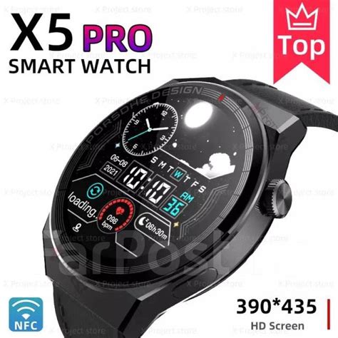 Smart Watch X5 Pro + NFC черные, Умные смарт часы huawei watch, NFC ...