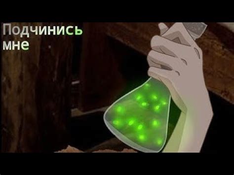 подчинись мне озвучка gay love story gacha club яой 1 2 сезон YouTube