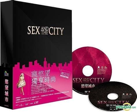 YESASIA Sex And The City DVD Extended Cut Taiwan Version DVD Cai Chang