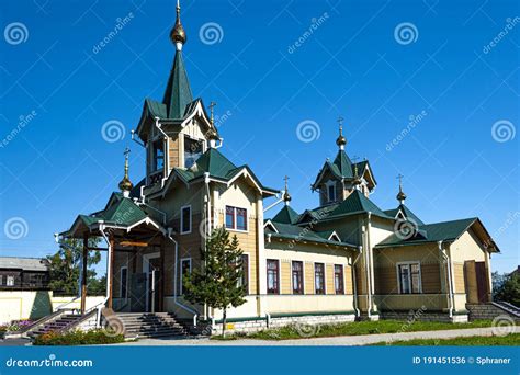 Orthodox church in Siberia editorial photo. Image of asia - 191451536