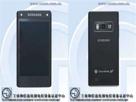 Samsung Sm G Premium Phone With Clamshell Design Gets Certified In