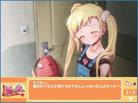 3D Video Hentai Cartoons Anime Page 88 Intporn Forums