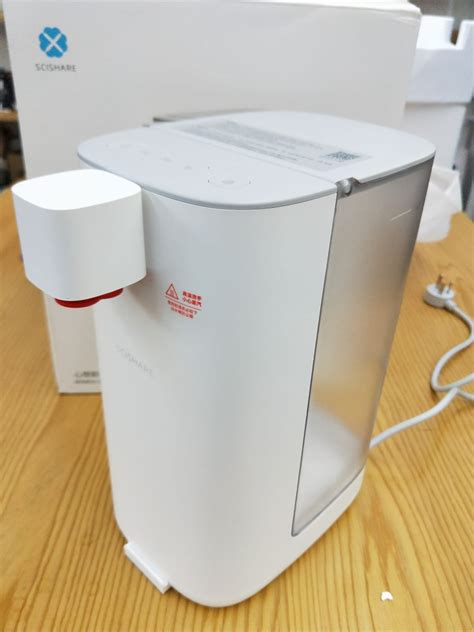 Scishare 3L Hot Water Dispenser, Furniture & Home Living, Kitchenware ...