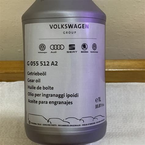 AUDI VW SKODA 原廠乾式變速箱油 G 055 512 A2 | 蝦皮購物