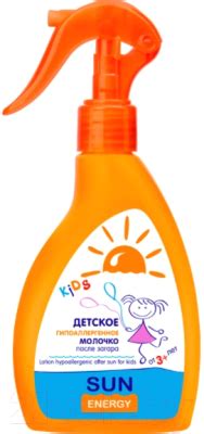 Sun Energy Гипоаллергенное детское (200мл) Молочко после загара купить ...