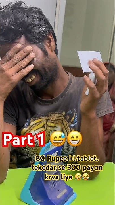 Aaj Pakda Gya Chor 😂😂 Shorts Funny Prank Youtube