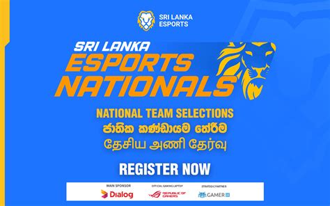 Sri Lanka Esports Nationals 2022 by Sri Lanka Esports Association
