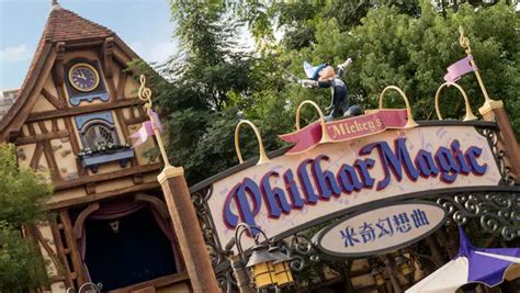 quoi ressemble le fantasyland de hong kong disneyland
