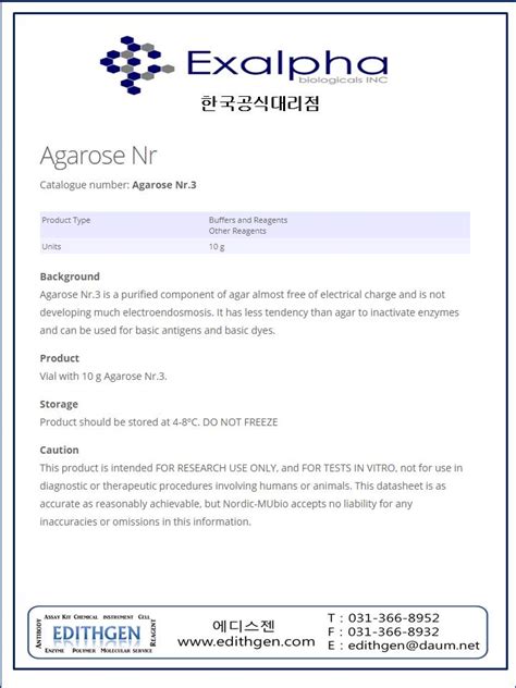 Exalpha Biologicals Agarose Nr Bric