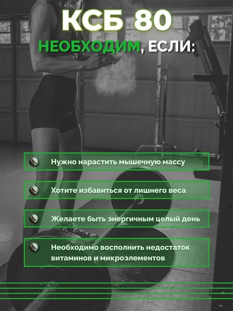 Протеин сывороточный концентрат белковый КСБ-80 ЩУЧИНСКИЙ ФИЛИАЛ ОАО ...
