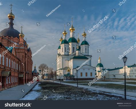 1,236 Sarov russia Images, Stock Photos & Vectors | Shutterstock
