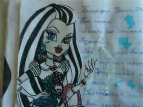 Три Метра Над Уровнем Неба 3 Эмоции И Мечты Книгу - e