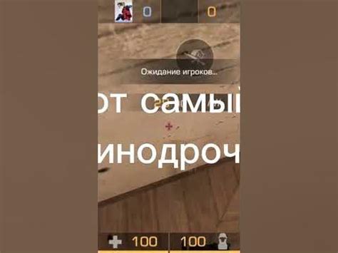 обычные скино дрочеры - YouTube