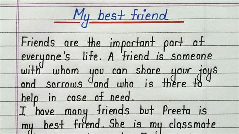 My Best Friend Essay For Class 7 In English Sitedoct Org