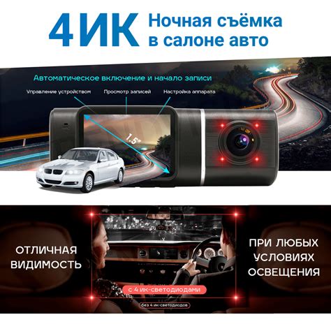 TrendVision Proof 3CH GPS | Видеорегистраторы TrendVision