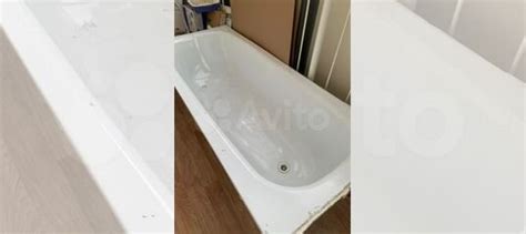 Ванна купить в Красноярске | Товары для дома и дачи | Авито