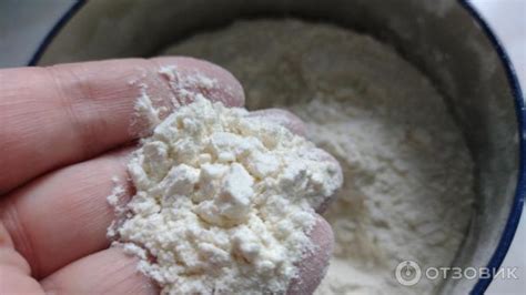 Отзыв о Мука пшеничная хлебопекарная "Глобус" | замечательная мука