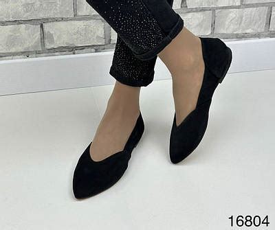 Женские балетки в Украине. Сравнить цены и купить на Prom.ua, стр. 9