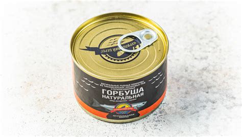 Горбуша натуральная, 250 г с бесплатной доставкой на дом из «ВкусВилл ...