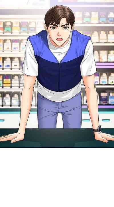 Please Scan Here Nhentai Hentai Doujinshi And Manga