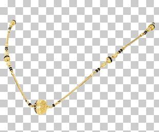 Sex Position Kama Sutra Png Clipart Black Black And White Brand Computer Icons Computer