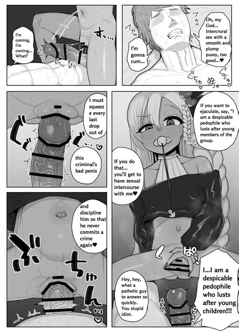 J Genki Tarou Works Summary Page Nhentai Hentai Doujinshi And Manga