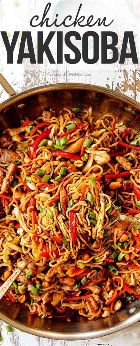 Chicken Yakisoba Tips And Tricks Variations How To Make Ahead