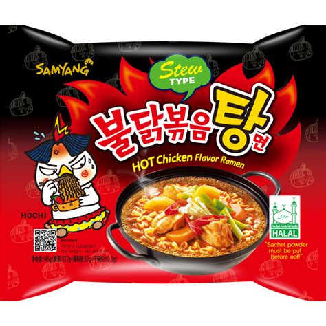 Samyang Buldak Stew Type Hot Chicken Ramen Instant Nudler