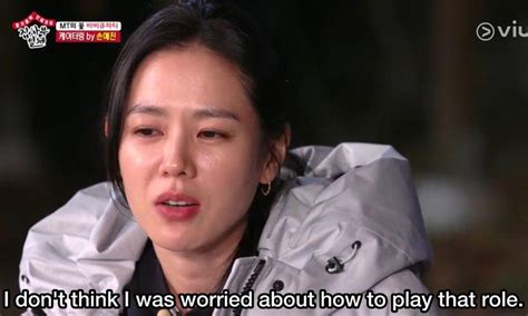 Son Ye Jin Nude Masturbating Pussy Korean Deepfake My Xxx Hot Girl