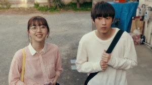 My Girlfriend is a Serial Killer (Japan, 2019) - Review | AsianMovieWeb