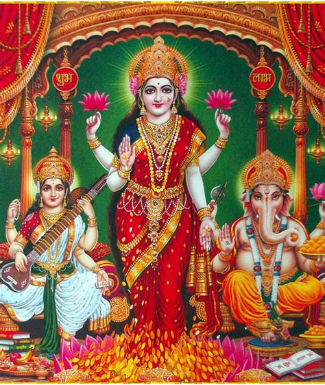 Laxmi ganesh puja - Rudrakripa
