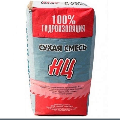 Цемент НЦ: что это такое, напрягающий цемент, варианты изделия 20, 10 ...