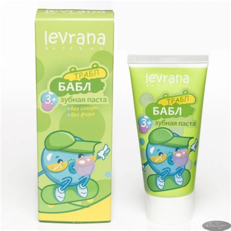 Зубная паста детская со вкусом БАБЛ ГАМ, 50 мл, ТМ Леврана - купить по ...
