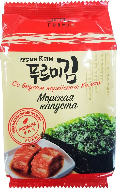 Furmi Kim морская капуста Фурми Ким со вкусом корейского кимчи, 5 г ...