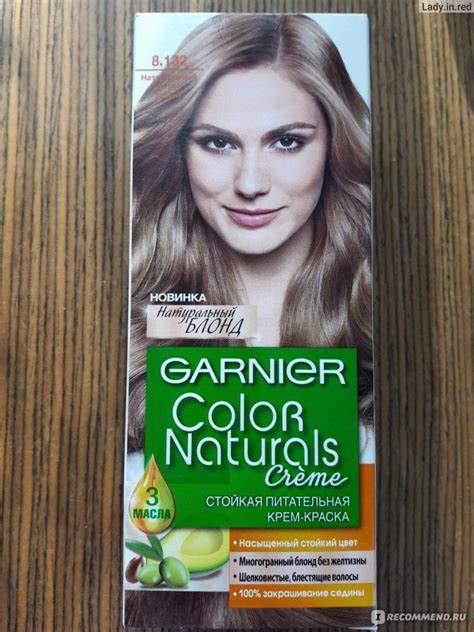 Краска для волос Garnier Color naturals creme - «8.132 Натуральный ...